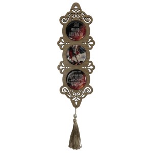 AO4102701 - Adorno São Miguel Arcanjo MDF Amadeirado Resinado - 40x10,5cm