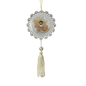 PD14000 - Adorno Meu Batizado MDF Branco Resinado - 22x9,7cm