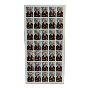 AD116420 -  Adesivos São Bento ( Cartela c/ 35un.) - 2,5x1,8cm