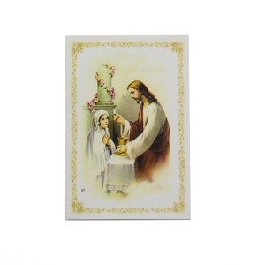 CT112050P12 - Cartão c/ 12un. Lembrança Primeira Eucaristia Menina - 9,5x6,5cm